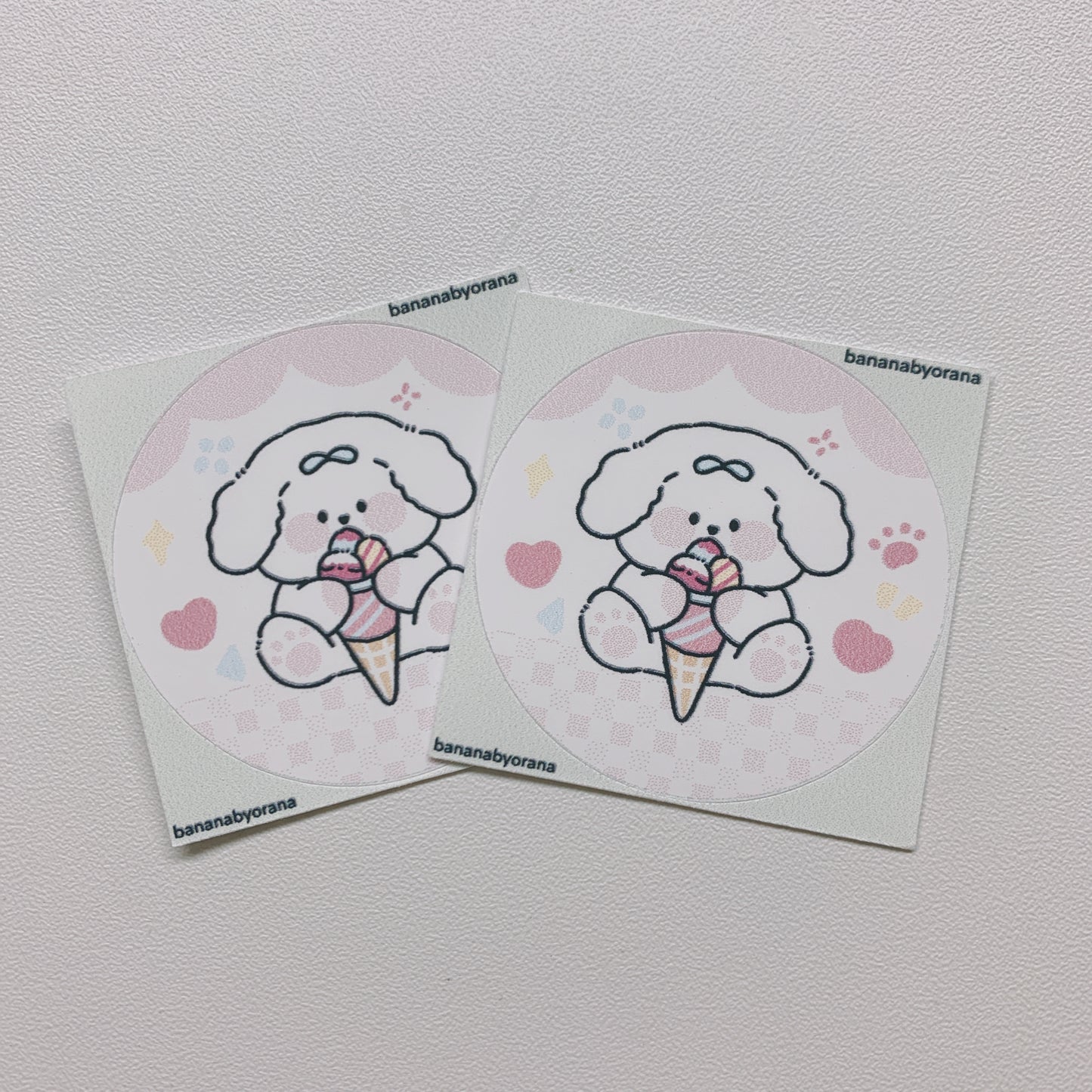 Ice Cream Puppy | Sticker