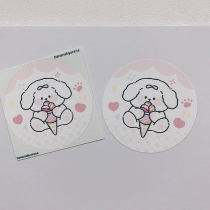 Ice Cream Puppy | Sticker